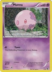 Munna - 7/12 - McDonald's Promo 2011 - Holo