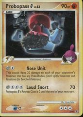 Probopass [G] - DP43 - Promotional