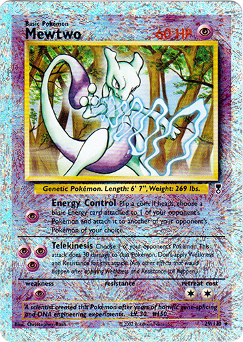 Mewtwo - 29/110 - Rare - Reverse Holo