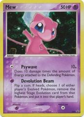 Mew - 40 - Value Box/Trainer's Challenge Set - Holo
