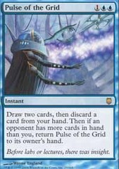 Pulse of the Grid