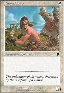 Eager Cadet