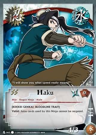 Haku - Super Rare - N-043 - Super Rare - 1st Edition - Foil