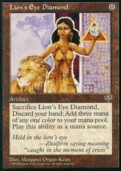 Lion's Eye Diamond