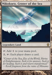 Mikokoro, Center of the Sea