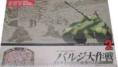 Epoch Wargame Electronics #2 : Battle of the Bulge