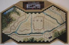 Epoch Wargame Electronics #5 : The Battle of Kanawajima