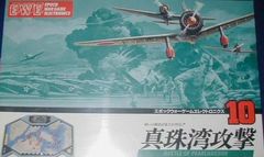 Epoch Wargame Electronics #10 : Battle of Pearl Harbor