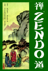 Zendo