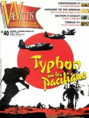 Typhon sur le Pacifique