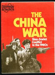 The China War