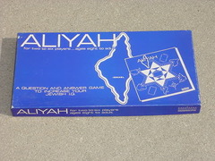 Aliyah