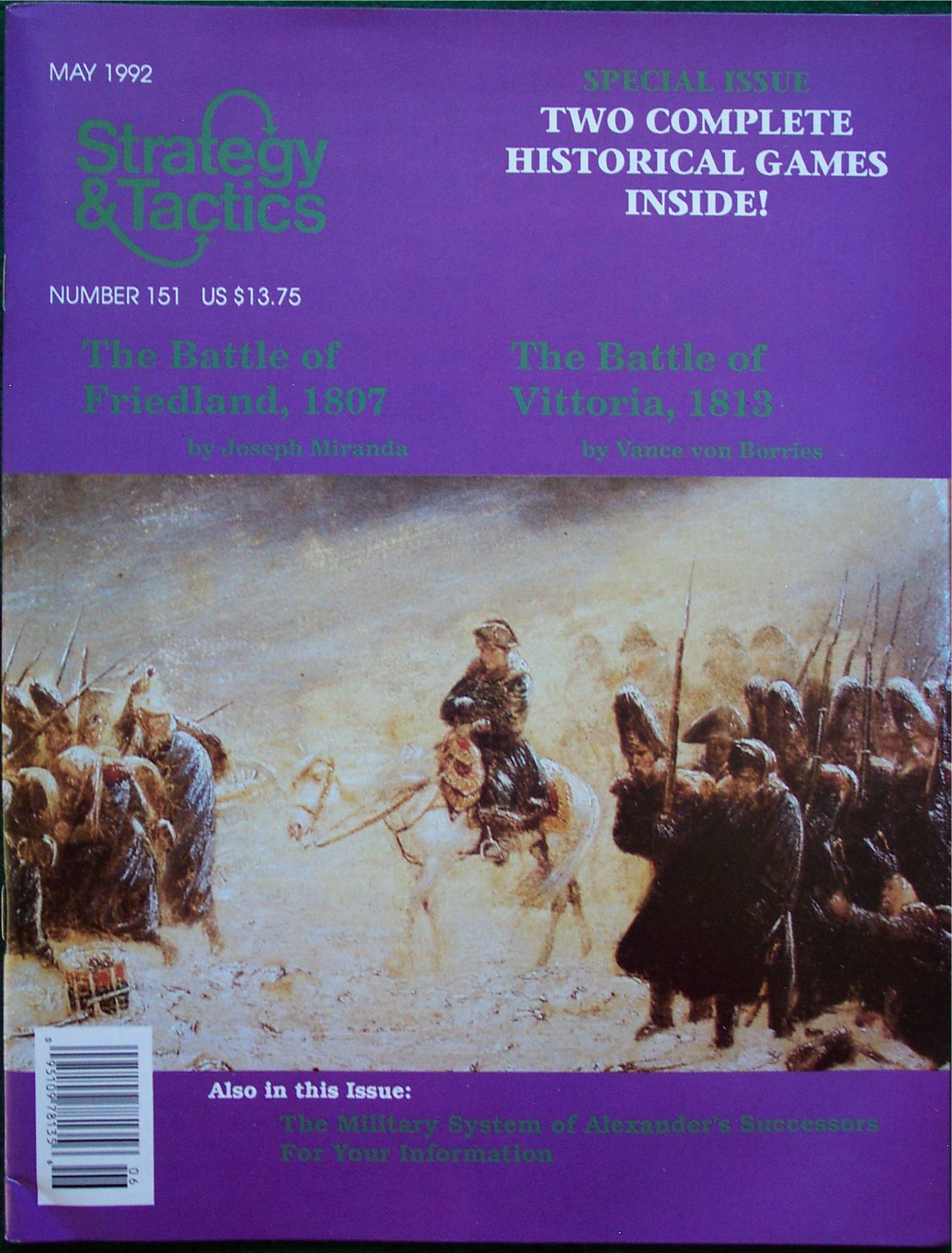 Vittoria (1)