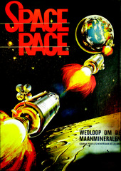 Space Race (2)