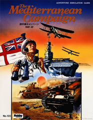 The Mediterranean Campaign