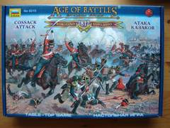 Age of Battles: Cossack Attack