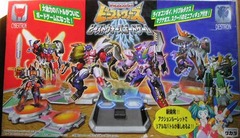 Transformers: Beast Wars