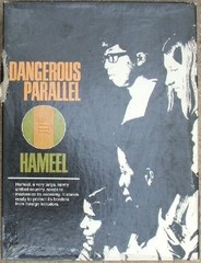 Dangerous Parallel
