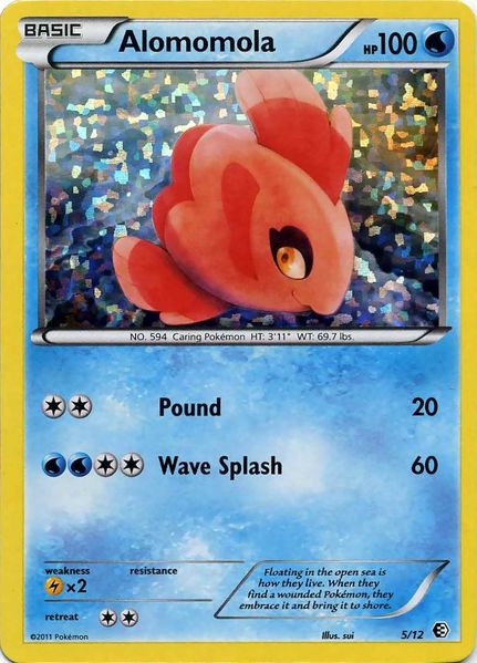 Alomomola - 5/12 - McDonalds Promo 2011 - Holo