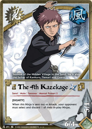 NARUTO ナルトカードゲーム CCG はたけカカシ SR Foil The 4th Kazekage - N-691 - Super Rare - 1st Edition - Foil