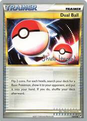 Dual Ball - Igor Costa - WCS 2012