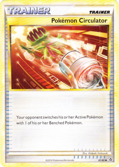 Pokemon Circulator - 81/95 - Uncommon