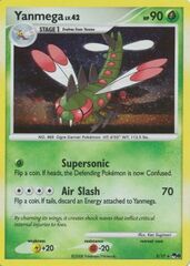 Yanmega - 5/17 - Rare - Cosmos Holo