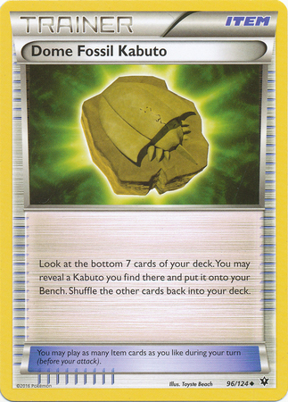 Dome Fossil Kabuto - 96/124 Uncommon