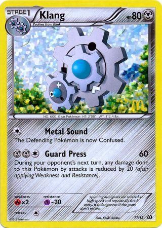Klang - 11/12 - McDonalds Promo 2012 - Holo