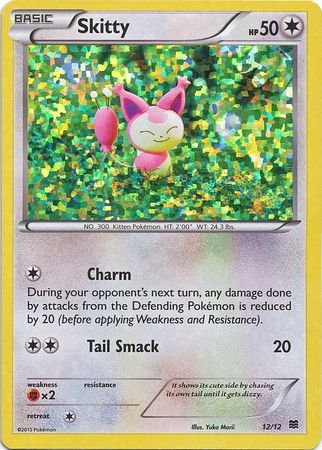 Skitty - 12/12 - McDonalds Promo 2015 - Holo