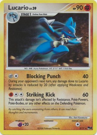 Lucario - 2/17 - Rare