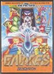 Gaiares