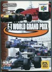 F1 World Grand Prix