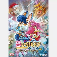 Bang Brothers