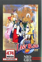Last Blade