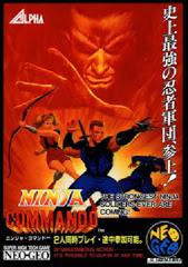 Ninja Commando [AES]