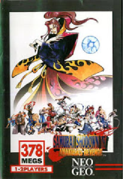 Samurai Shodown IV [AES]