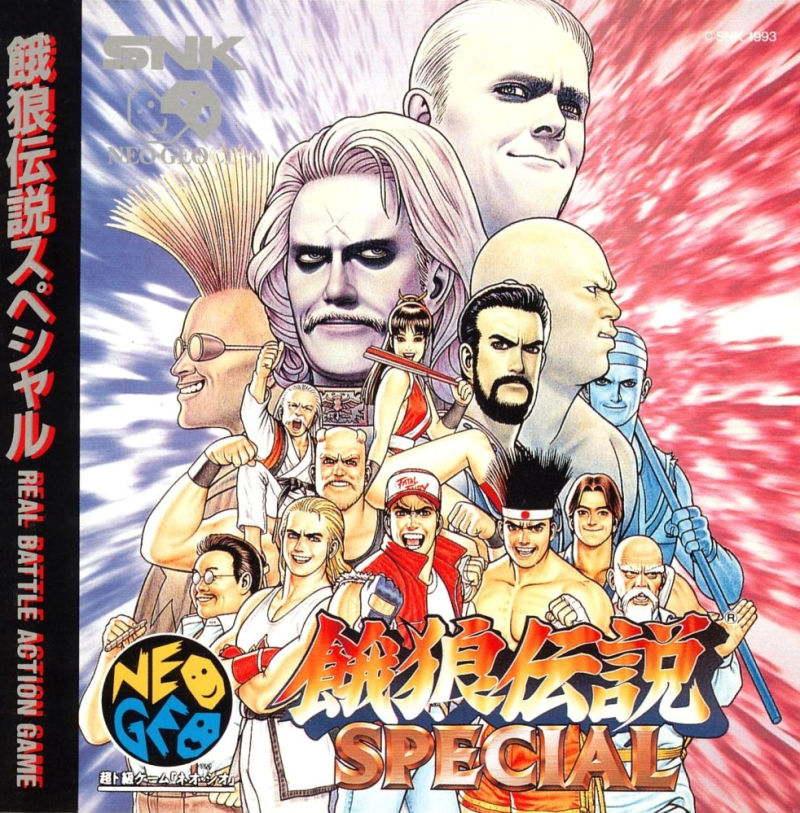 Fatal Fury