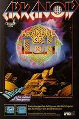 Arkanoid Revenge of Doh