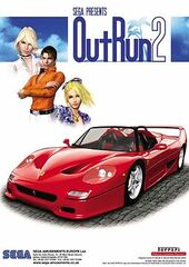 OutRun 2