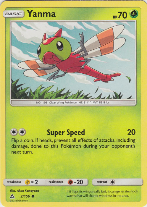 Pkm_smup_2