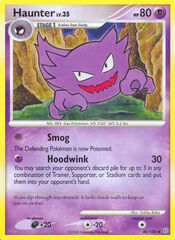 Haunter - 40/100 - Uncommon
