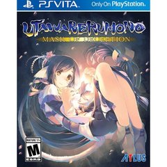Utawarerumono: Mask of Deception Launch Edition