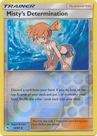 Mistys Determination - 62/68 - Uncommon - Reverse Holo