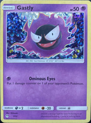 Gastly - 7/12 - McDonald's Promo 2019 - Holo