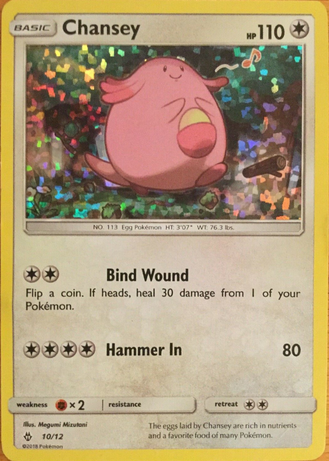 Chansey - 10/12 - McDonalds Promo 2018 - Holo