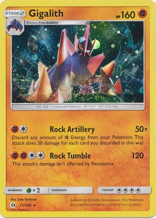 Gigalith - 71/149 - Cosmos Holo