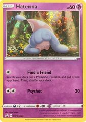 Hatenna - SWSH040 - General Mills Promo