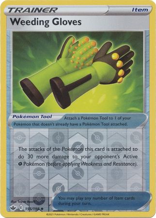 Weeding Gloves - 155/198