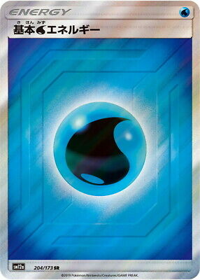 Water Energy (Japanese) - 204/173 - Promo